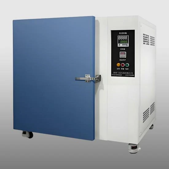 product-550-550 product-550-550